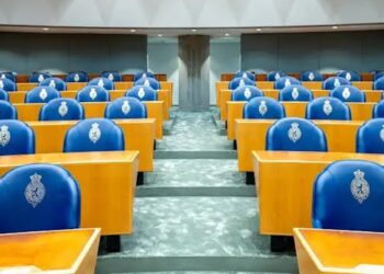 Gemoederen lopen hoog op nu rechts kabinet niet haalbaar lijkt: “Komen er nieuwe verkiezingen?”